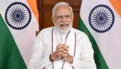 अमेरिका दौरे को लेकर क्यों उत्साहित हैं पीएम मोदी, किया खुलासा