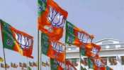 Loksabha Election 2024: इस राज्य में 11 पार्टियां मिलकर करेंगी बीजेपी का मुकाबला, जानिए समीकरण