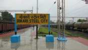 प्रेमी ने की बेवफाई तो घर के बाहर धरने पर बैठी प्रेमिका, लिव इन रिलेशन की अनोखी दास्तान