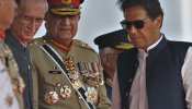 पाकिस्तान में हुई इमरान खान के &#039;कोर्ट मार्शल&#039; की तैयारी! पूर्व पीएम ने खुद किया खुलासा
