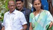 प्रफुल्ल पटेल और सुप्रिया सुले NCP के कार्यकारी अध्यक्ष घोषित, शरद पवार ने सौंपी कमान