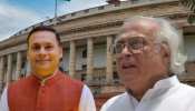 संसद में किसने बोला झूठ? कांग्रेस और बीजेपी के बीच छिड़ा ट्विटर वार