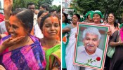 Assembly By election results 2023: 7 में से 3 सीटों पर भाजपा जीती, बंगाल में TMC और केरल में कांग्रेस विजयी