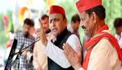 Ghosi UP By election Result: घोसी में सपा की बड़ी जीत, जानें कितने मार्जिन से हारी भाजपा