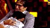 KBC 15: Amitabh Bachchan के पैरों में गिरा कंटेस्टेंट, फूट-फूटकर रोया, बिग बी के रिएक्शन ने जीता दिल