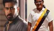 साउथ एक्टर विजय एंटनी की 16 साल की बेटी ने की आत्महत्या, फंदे से लटका मिला शव