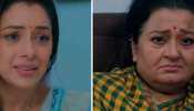 Anupamaa Spoiler: गुरु मां की याद्दाश्त आई वापस, बा को काव्या के बच्चे की हुई चिंता