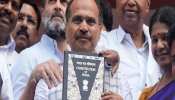 क्या मोदी सरकार ने संविधान से &#039;Socialist&#039; और &#039;Secular&#039; शब्द हटा दिए, जानें क्यों शुरू हुई ये चर्चा