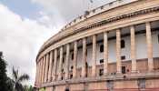 महिला आरक्षण बिल लोकसभा में हुआ पास, विरोध में पड़े केवल 2 वोट
