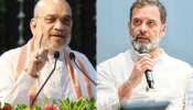 अगर वायनाड सीट महिलाओं के लिए रिजर्व हो गई तो क्या करेंगे? शाह का राहुल पर निशाना