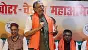 भाजपाई दिग्गज का आरोप, लालू के दबाव में कांग्रेस नहीं ला पाई महिला आरक्षण बिल