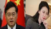टीवी एंकर से एक्स्ट्रा मैरिटल अफेयर के चलते हटाए गए थे चीनी विदेश मंत्री, दोनों का एक बेटा भी