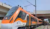 Vande Bharat Express Train: इस रूट पर 24 सितंबर से चलेगी नए रंग की वंदे भारत, पीएम मोदी दिखाएंगे हरी झंडी