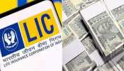 LIC great Pension Scheme: सिर्फ एक बार जमा करना होगा पैसा, मिलेगी 1 लाख रुपये पेंशन! जानें