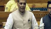 Parliament Special Session: &#039;सीना चौड़ा करके तैयार हूं&#039;, अधीर के किस सवाल पर भड़के राजनाथ
