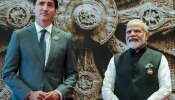 भारत के इस &#039;वार&#039; से बैकफुट पर आए जस्टिन ट्रूडो, बोले- नई दिल्ली का महत्व बढ़ रहा