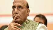 BJP के इस MP ने दिया विवादित बयान, राजनाथ को मांगनी पड़ गई माफी