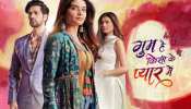 Ghum Hai Kisikey Pyaar Meiin Spoiler: फूट-फूटकर रोएगी सवि, बहन को नहीं बता पाएगी जीजा की हरकत