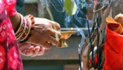 JITIYA VRAT 2023 : जितिया व्रत कब है, जानें पूजा का शुभ मुहुर्त और उसके महत्व