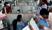 Bank Account: भूलकर भी ना करें ऐसी गलती! बंद हो जाएगा आपका अकाउंट, नहीं कर पाएंगे कोई भी लेनदेन