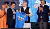 वाराणसी में रखी इंटरनेशनल क्रिकेट स्टेडियम की आधारशिला, PM बोले-युवाओं के लिए वरदान