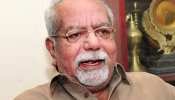 मलयालम फिल्म निर्माता के.जी. जॉर्ज का निधन, 77 साल की उम्र में ली आखिरी सांस