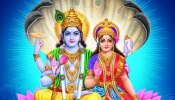 परिवर्तिनी एकादशी व्रत आज, जानें कितने बजे से शुरू होगी एकादशी और कब होगा पारण