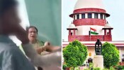 छात्र को दंड देने के मामले में SC ने पूछा- ये कैसी शिक्षा, बच्चे को उसके धर्म के कारण पीटने का आदेश दिया गया?