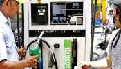 Petrol-Diesel Price Hiked: बिहार समेत इन राज्यों में बढ़ी तेल की कीमतें, चेक करें नए रेट