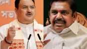 &#039;BJP को हमारी ज्यादा जरूरत&#039;, तमिलनाडु में AIADMK ने &#039;कमल&#039; से खत्म किए सारे रिश्ते