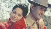 Dev Anand 100 Birth Anniversary: देव आनंद को इस खास नाम से बुलाती थी वहीदा रहमान, एक्ट्रेस के प्यार में एक्टर ने कर दी थीं हदें पार