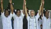 AIADMK को क्यों छोड़ना पड़ा BJP का साथ, 4 साल में ये 4 बड़े दल तोड़ चुके NDA से नाता