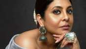 International Emmy Awards 2023: शेफाली शाह के साथ ये दो स्टार्स भी हुए एमी अवॉर्ड्स के लिए हुए नॉमिनेट