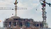 दिल्ली-NCR की तरह करना होगा अयोध्या का विकास! जानें क्या बोले निर्माण कमेटी के अध्यक्ष