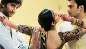 Yaariyan 2 Trailer Released: ट्रेलर में दिखा कजिन्स का अनोखा बॉन्ड, लव एंगल का लगा तड़का