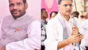 रमेश बिधुड़ी को BJP ने सौंपी अहम जिम्मेदारी, सचिन पायलट के गढ़ की &#039;सौंपी कमान&#039;