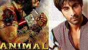 Animal Teaser: बुरा जो देख मैं चला...बुरा न मिलया कोए...रणबीर कपूर की &#039;एनिमल&#039; का एक्शन से भरपूर टीजर हुआ रिलीज