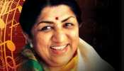 Lata Mangeshkar Birth anniversary: राजनीति में नाम कमाना चाहती थीं लता मंगेशकर, इस शख्स के कहने पर छोड़ दिया था सपना
