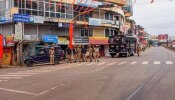 इस राज्य में बंद का बड़ा असर, स्कूल-कॉलेजों में छुट्टी तो उड़ानें भी हुईं रद्द; थियेटर भी नहीं चले