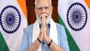&#039;एक राष्ट्र, एक चुनाव&#039; को लेकर निर्वाचन आयोग ने की ये बड़ी टिप्पणी, बताया कब से होगा लागू