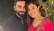 Anushka Sharma Second Pregnancy: दूसरी बार प्रेग्नेंट हैं अनुष्का शर्मा, विराट कोहली फिर बनेंगे पापा!
