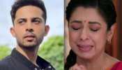 Anupama Upcoming Twist: समर की मौत की ये है असली वजह, इस इंसान की वजह से जाएगी अनुपमा के बेटे की जान 