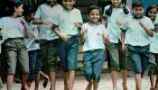 School Holiday in October: कक्षा 1 से 12 तक की छुट्टी घोषित, इतने दिन बंद रहेंगे स्कूल