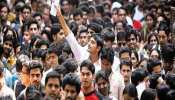 Bihar Caste survey: 63 फीसदी पार पिछड़ा और अत्यंत पिछड़ा का आंकड़ा, जानें SC/ST की संख्या