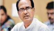 MP Election: क्या शिवराज सिंह को किया जा रहा साइडलाइन, CM के भावुक बयान से अटकलें तेज