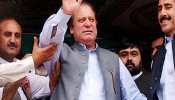 Pakistan: इस तारीख को लौट रहे हैं पूर्व पीएम नवाज शरीफ, क्या प्लेन से उतरते ही हो जाएंगे Arrest
