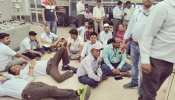 Old Pension Scheme: बिजली कर्मचारियों के लिए खुशखबरी! पुरानी पेंशन योजना की बहाली को लेकर आया नया अपडेट, तुरंत चेक करें