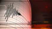 Earthquake: दिल्ली-एनसीआर में भूकंप के तेज झटके, 6.2 मापी गई तीव्रता 