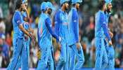 World Cup: टीम इंडिया का दूसरा अभ्यास मैच भी रद्द, जानें यह भारत के लिए कितना बड़ा झटका