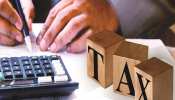 Income Tax Refund: इन करदाताओं को नहीं मिलेगा रिफंड, आयकर विभाग भेज रहा नोटिस